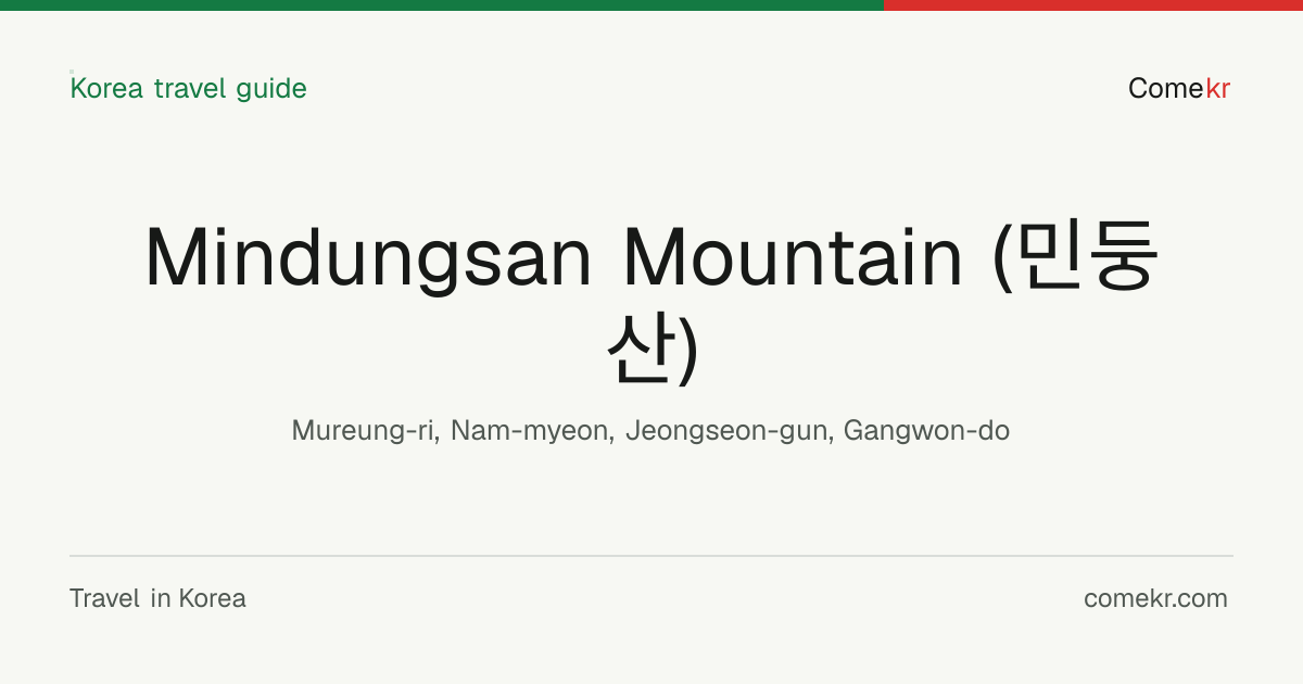 Mindungsan Mountain (민둥산) travel guide