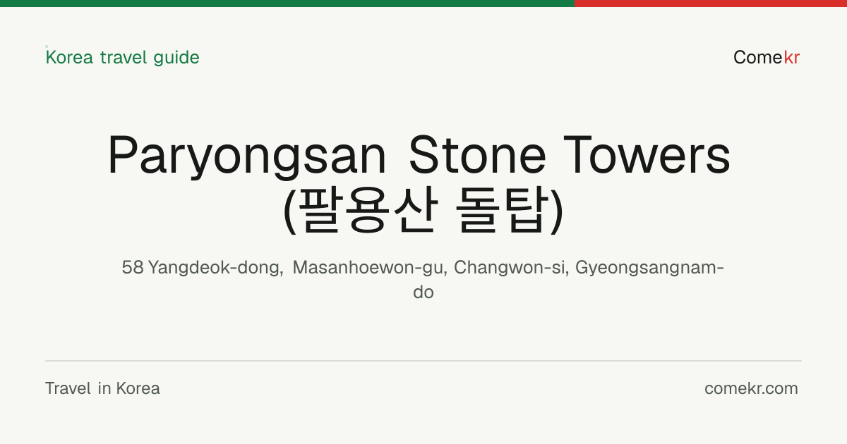 Paryongsan Stone Towers (팔용산 돌탑) travel guide