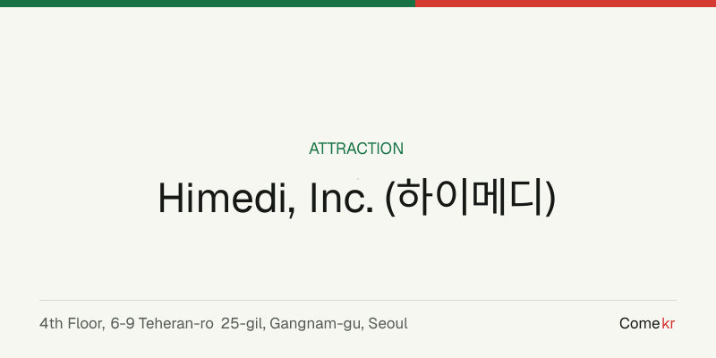 Himedi, Inc. (하이메디) travel guide