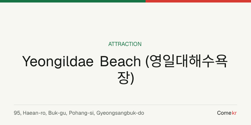 Yeongildae Beach (영일대해수욕장) travel guide